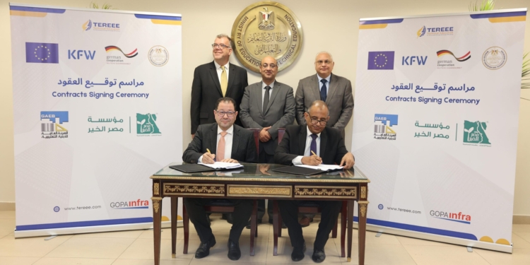 توقيع عقود إنشاء مركزي تميز للطاقة المتجددة بالتعاون مع بنك التعمير الألماني