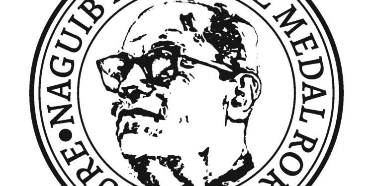 فوز محمد طرزي بجائزة نجيب محفوظ للأدب لعام 2024