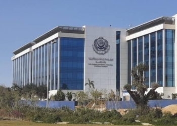 أول تعليق من الأكاديمية العربية للعلوم على واقعة رفع علم المثليين