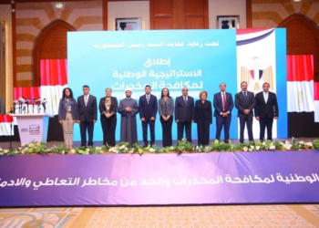 صندوق علاج الإدمان ووزارة الأوقاف يتفقان على توحيد خطبة الجمعة المقبلة عن أضرار المخدرات