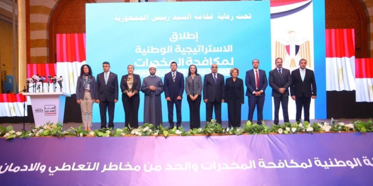 صندوق علاج الإدمان ووزارة الأوقاف يتفقان على توحيد خطبة الجمعة المقبلة عن أضرار المخدرات