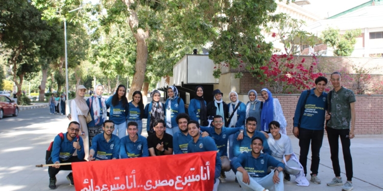 الاتحاد المصري للصيدلة يجمع 5285 كيس دم ويطلق حملة توعوية