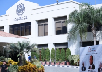 الأكاديمية العربية للعلوم تحتل المركز الـ 7 محلياً و الـ46 عربياً فى تصنيف التايمز للجامعات العربية 2024