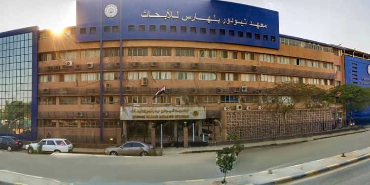 معهد تيودور بلهارس يفتح باب التقدم للأطباء المكلفين بوزارة الصحة دفعة 2022