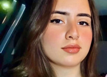 طالبة بجامعة بدر تفوز بالمركز الثاني في مسابقة تصميم طابع المتحف المصري الكبير