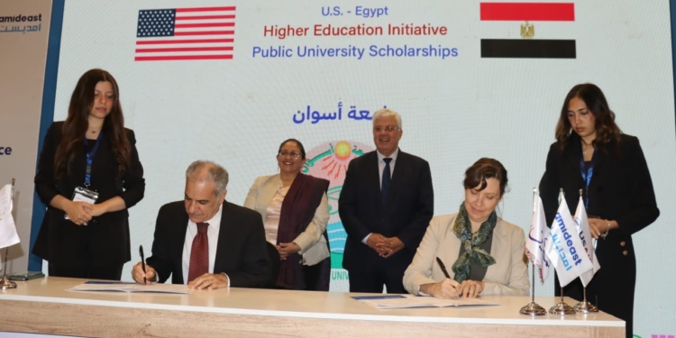 تأسيس 7 مراكز لخدمة الطلاب ذوي الإعاقة في 7 جامعات حكومية بالتعاون مع أميديست