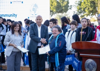 جامعة بدر تحتفل باليوم العالمي للطفل ولذوي الإعاقة