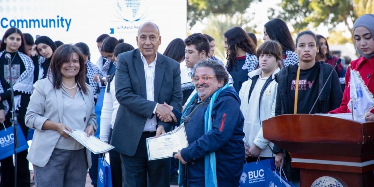 جامعة بدر تحتفل باليوم العالمي للطفل ولذوي الإعاقة