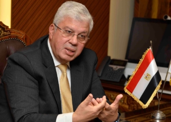 غلق المنشأة المُسماة “المركز القومي للعلوم والتكنولوجيا ”  بمحافظة الفيوم