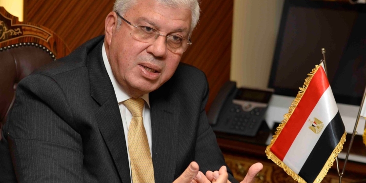 غلق المنشأة المُسماة “المركز القومي للعلوم والتكنولوجيا ”  بمحافظة الفيوم