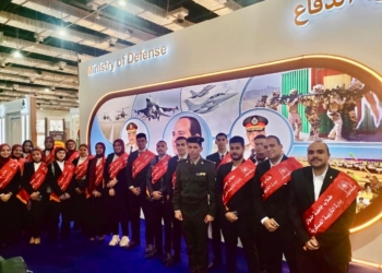 طلاب جامعة حلوان يزورون الجناح العسكري فى معرض القاهرة الدولي للكتاب