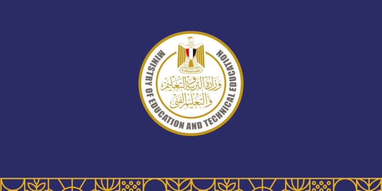 متحدث «التعليم»: دخول الامتحانات بالبكالوريا سيكون مجاناً للمرة الأولي فقط