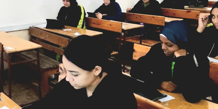 الثانوية العامة 2025.. شاهد المراجعة النهائية لمادتي الجغرافيا والكيمياء