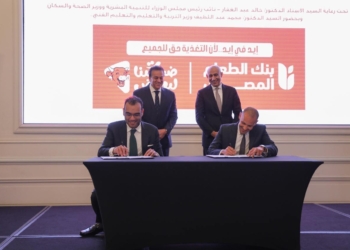 اتفاقية دعم التغذية المدرسية.. عبداللطيف: تعزيز صحة الطلاب أولوية لبناء جيل واع