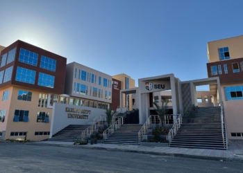 جامعة ساكسوني مصر للعلوم التطبيقية تفتح باب القبول للفصل الدراسي الثاني 2025