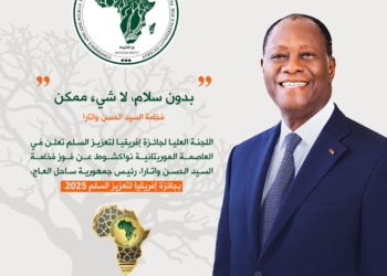 فوز رئيس ساحل العاج بجائزة إفريقيا لتعزيز السلم 2025
