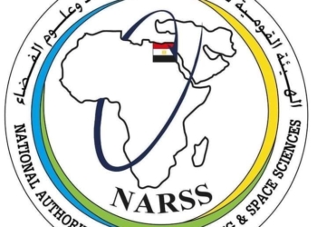 هيئة الاستشعار من البعد تنفذ مشروعًا لإنشاء خريطة استثمارية لتحديد أفضل المواقع للاستزراع الأحيائي في البحر الأحمر