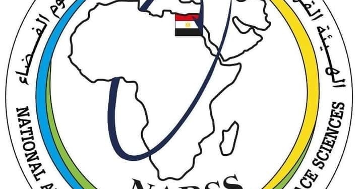 هيئة الاستشعار من البعد تنفذ مشروعًا لإنشاء خريطة استثمارية لتحديد أفضل المواقع للاستزراع الأحيائي في البحر الأحمر