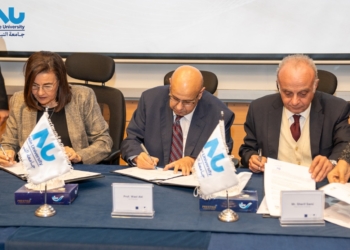 جامعة النيل تطلق أول دبلوم من نوعه في مصر لأخصائيي الإعاقة البصرية والمكفوفين