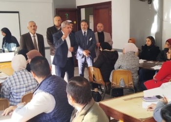 انطلاق برنامج التأهيل التربوي للمرشحين لوظيفة معلم مساعد المرحلة الرابعة بالشرقية