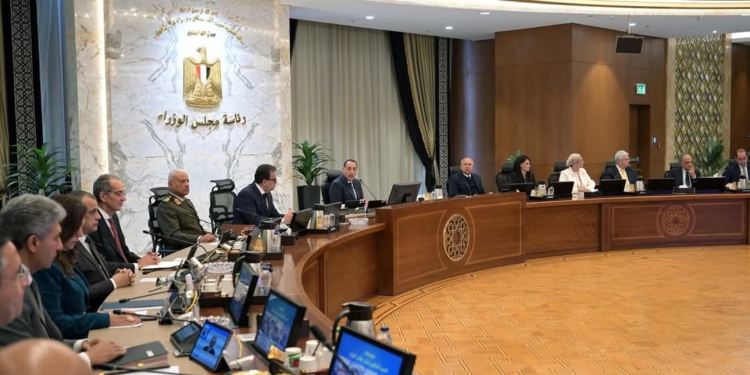 «الوزراء» يوافق على تخصيص أراضي لـ«التعليم» لإقامة مدارس ببني سويف