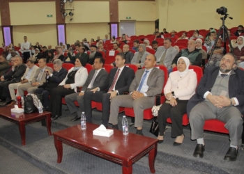 وزارة الشباب والرياضة تشارك في الإحتفال باليوم العالمي للأشخاص ذوي الإعاقة