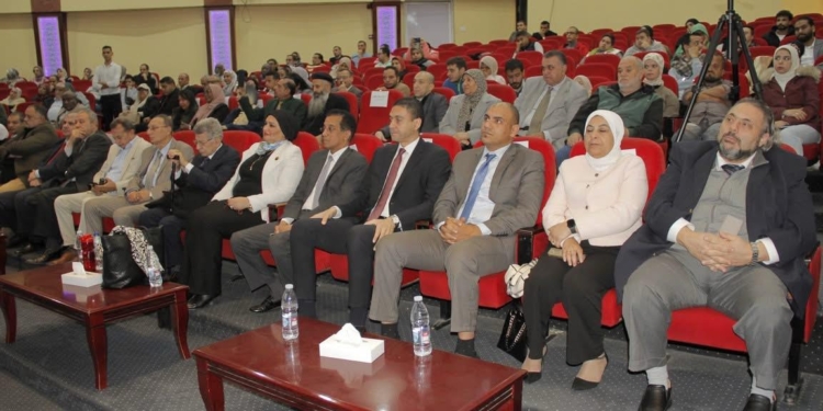 وزارة الشباب والرياضة تشارك في الإحتفال باليوم العالمي للأشخاص ذوي الإعاقة