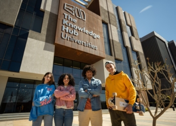 الوزراء يوافق على إطلاق برنامج بكالوريوس العلاج الطبيعي بفرع جامعة كوفنتري