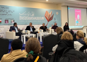 أدارها السفير عمرو الجويلى: ندوة بمعرض الكتاب السبّاحة نجوى غراب يبرز إرادة المرأة العربية وتفوقها