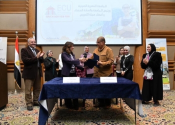 الجامعة المصرية الصينية توقع بروتوكول تعاون مشترك مع مستشفى 57357