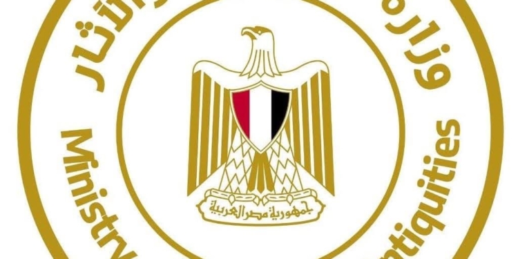 الكشف عن رأس بطلمي من القرن السابع الميلادي بتابوزيرس ماجنا بالإسكندرية