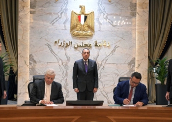 مذكرتي تفاهم بين بنك المعرفة المصري واتحاد الجامعات العربية ومجالس البحث العلمي