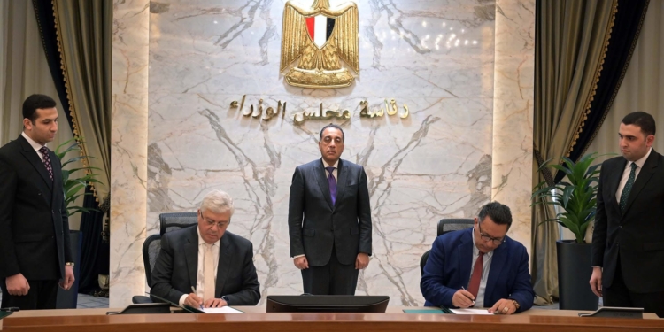 مذكرتي تفاهم بين بنك المعرفة المصري واتحاد الجامعات العربية ومجالس البحث العلمي