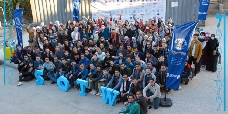 الاتحاد المصري لطلاب الصيدلة يستضيف مؤتمر “خطوة على الطريق”