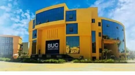 جامعة بدر تتحمل مصروفات ٣٦ طالبا بعد قرار الوكالة الأمريكية للتنمية تعليق برامجها