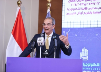 مدرسة بكل محافظة.. وزيرا الاتصالات: 27 مدرسة WE للتكنولوجيا التطبيقية العام المقبل