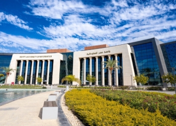 جامعة مصر للمعلوماتية تشارك في الملتقى الدولي للتعليم “اديوجيت 2025”