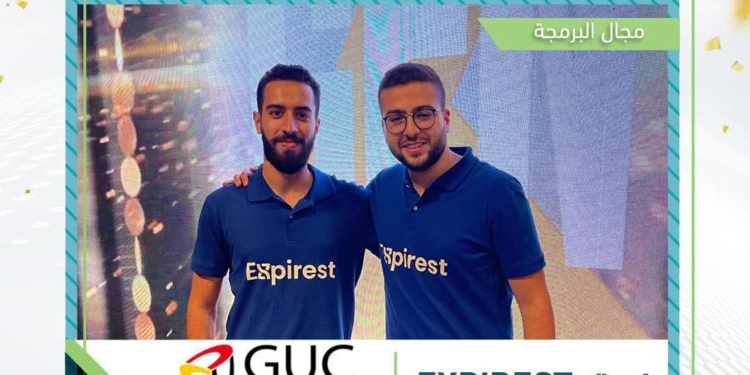 طلاب صيدلة الألمانية بالقاهرة يحصدون مليون و نصف المليون جنيهاً من مسابقة GENZ