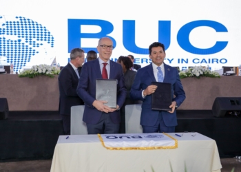 في اجتماعها بجامعة بدر .. الجمعية العمومية للاتحاد الأفريقي للرياضات الجامعية تختار مصر مقرا لها