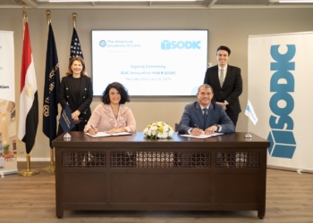 الجامعة الأمريكية بالقاهرة ومؤسسات التطوير العقاري تتعاون لتعزيز الابتكار