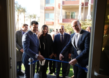 وزير الشباب والرياضة يفتتح مقر الاتحاد الأفريقي للرياضة الجامعية بالجامعة البريطانية في مصر