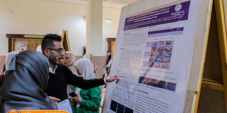 الإتحاد المصري لطلاب الصيدلة بجامعة الدلتا ينظم النسخة الخامسة من مؤتمر البحث العلمي السنوي