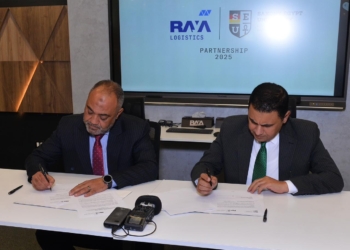 مذكرة تعاون بين جامعة ساكسوني مصر للعلوم التطبيقية وراية للخدمات اللوجستية