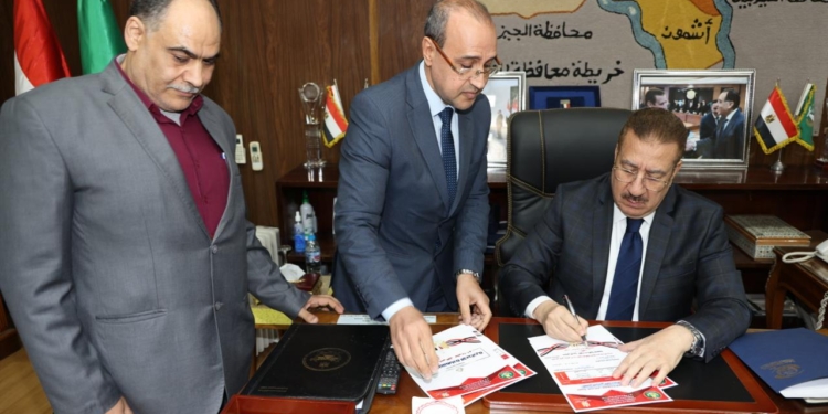 تداول أسئلة العربي وضبط 11 حالة غش بامتحانات الشهادة الإعدادية بالمنوفية