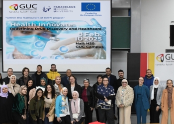 خبراء وأكاديميون يناقشون دور التكنولوجيا المتقدمة في تطوير العلاجات الدوائية وتحسين جودة الرعاية الصحية