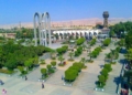 حرم جامعة حلوان