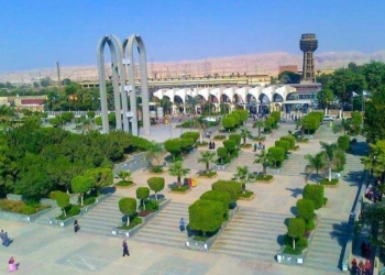 حرم جامعة حلوان