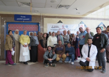 ورشة عمل للتوعية بأمراض الكلى و الباطنة بمستشفيات جامعة أسوان