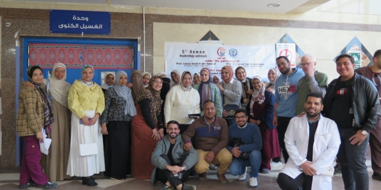 ورشة عمل للتوعية بأمراض الكلى و الباطنة بمستشفيات جامعة أسوان