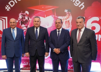 حضور كبير لرؤساء الجامعات بفعاليات الدورة الـ16 من الملتقى الدولي للتعليم العالي والتدريب «إيديوجيت 2025»